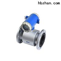 雙供電式電磁流量計(jì)